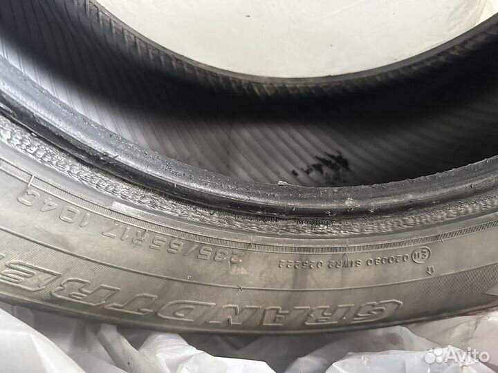 Dunlop Grandtrek SJ6 235/65 R17