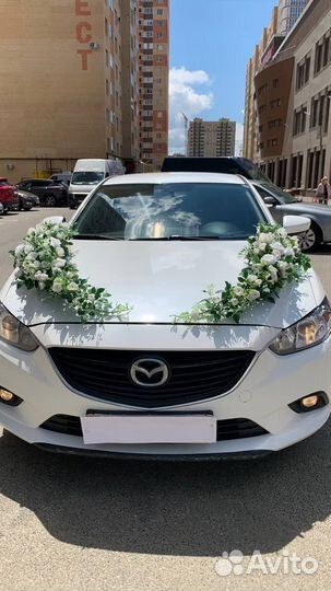 Свадебный автомобиль на прокат