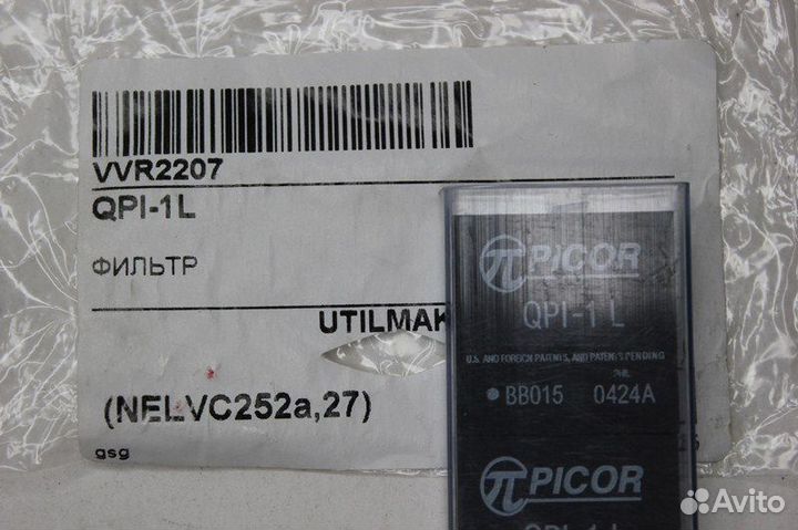 2 шт QPI-1L Фильтр Vicor