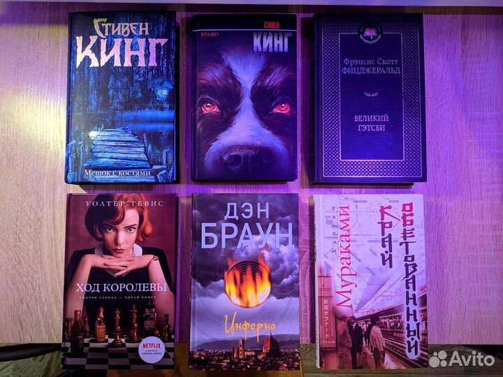 Книги - большое пополнение