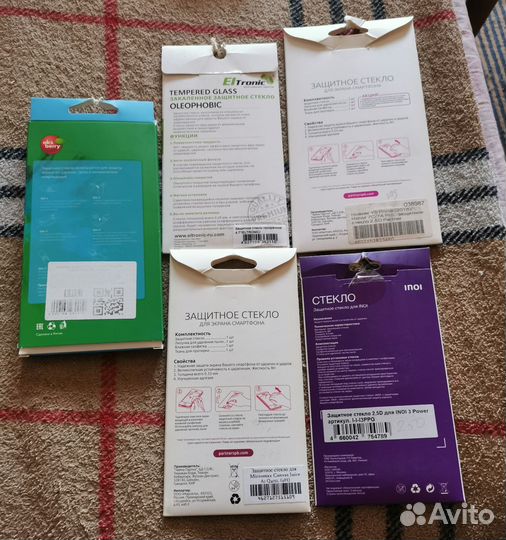 Защитное стекло для телефона