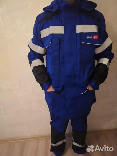 Спецодежда костюм мужской рабочий