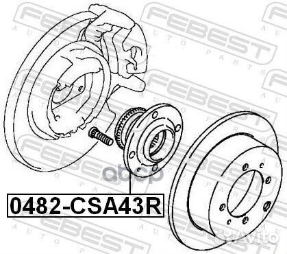 Ступица задняя 0482CSA43R Febest