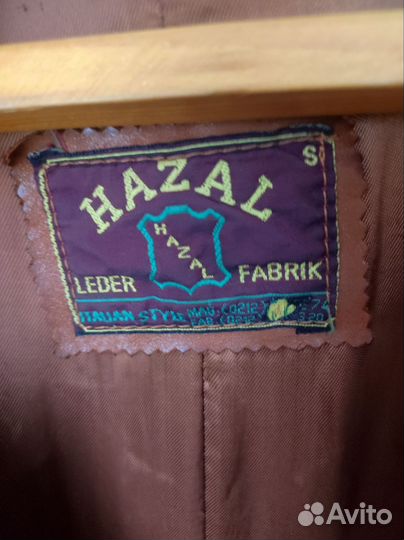 Косуха кожаная СССР