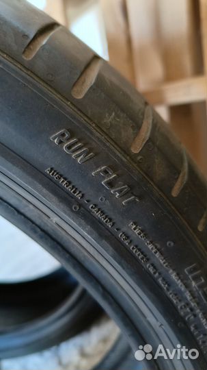 Pirelli P Zero 225/40 R20 94Y