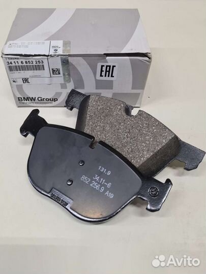 Тормозные колодки передние BMW X5 X6