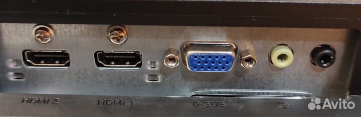 Монитор AOC M2470SWH, 24