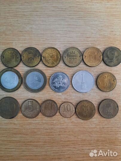 Нумизматика, монеты