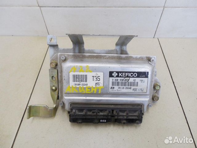 Блок управления двигателем Accent II (+тагаз) 2000