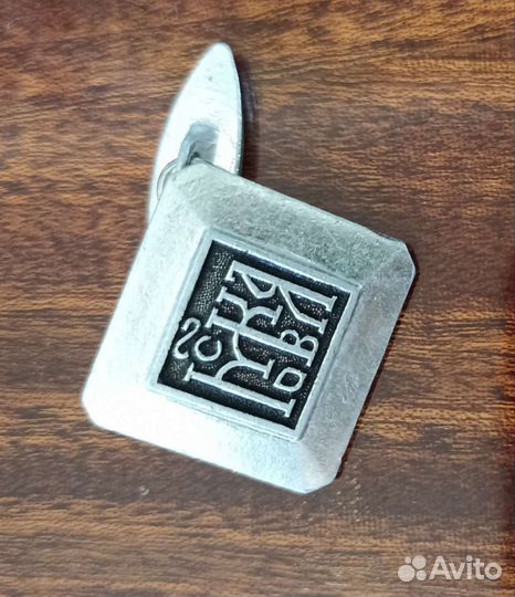 Запонка. Москва. СССР