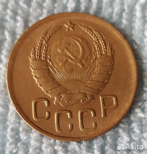 Монеты СССР