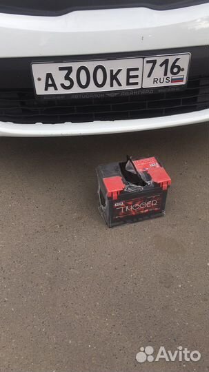 Аккумуляторы 911.Экспресс-Доставка/Установка-24-7