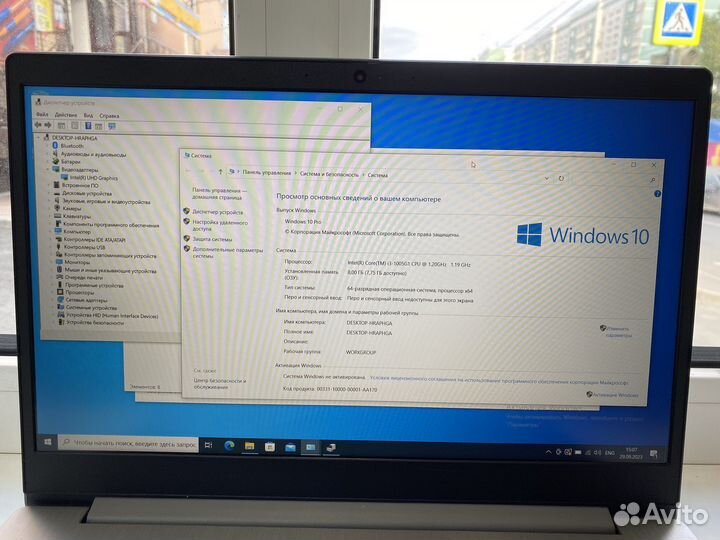 Ноутбук Lenovo IdeaPad 3 15IIL05