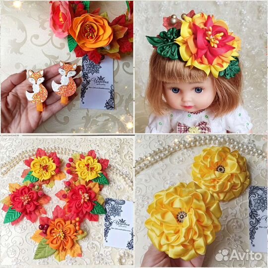 Ободки, цветы, заколки для утренников