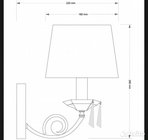 Настенный светильник бра