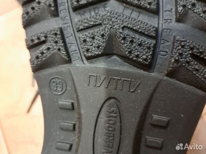 Ботинки зимние спецобувь