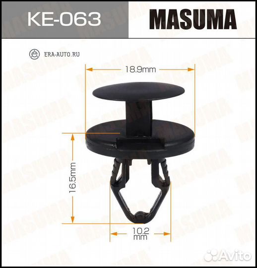 Masuma KE-063 клипса\ GM