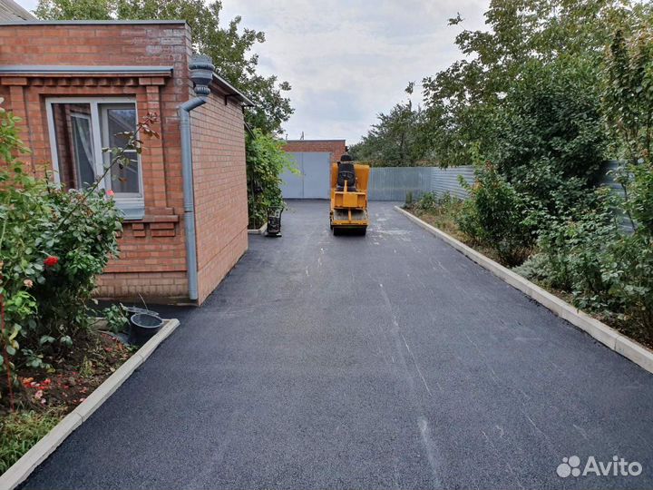 Укладка асфальта