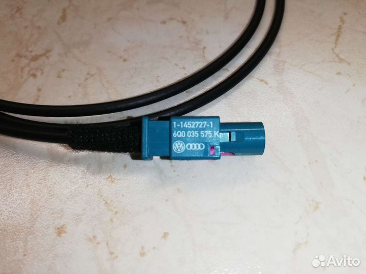 Антенный переходник / удлинитель Fakra VAG