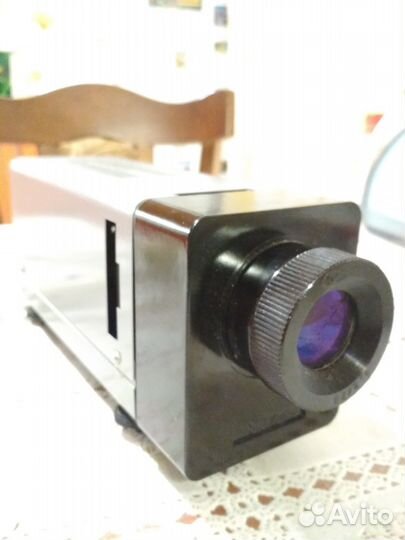 Досуг с семьей