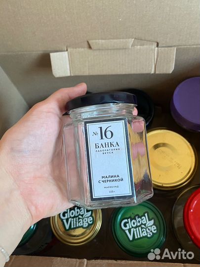 Банки стекляные разные