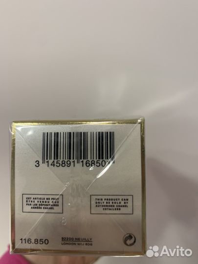 Chanel coco mademoiselle мист оригинал 100 мл
