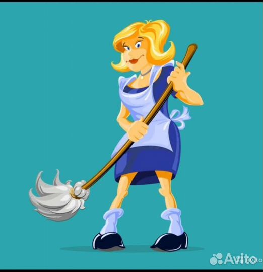 Уборка Магазина