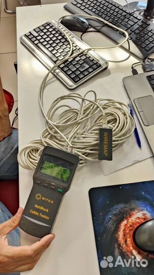 Сетевой кабель/локальный кабель 18 метров