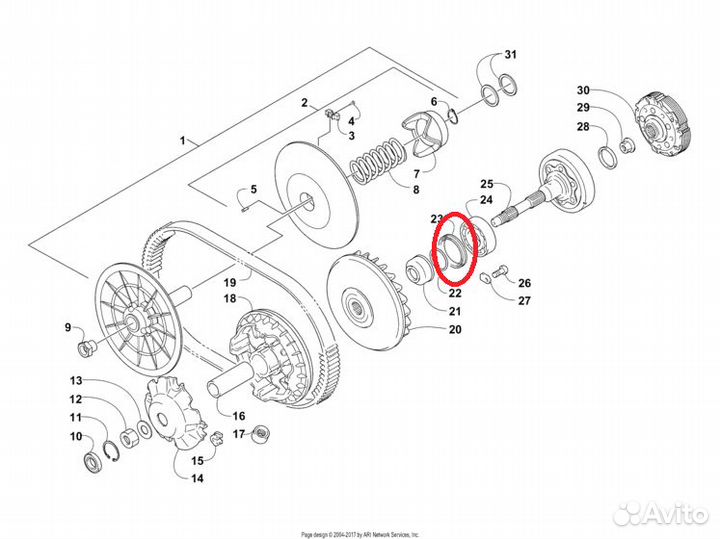 Сальник вариатора Arctic Cat 0830-244