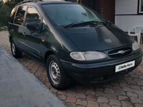 Ford Galaxy 2.3 MT, 1997, 400 000 км, с пробегом, цена 277 000 руб.