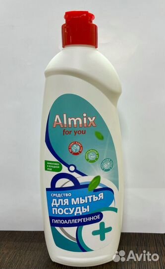 Бытовая химия