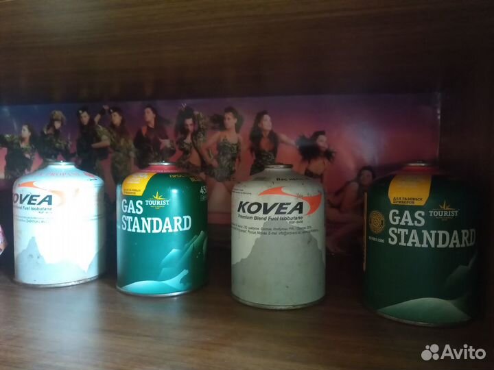 Заправленные газовые баллоны