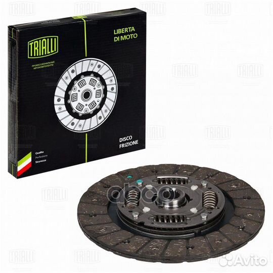 Диск сцепления 215mm FD 0818 Trialli
