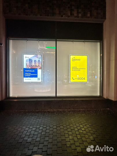 А1Лайтблкс,световаярамка,вывеска