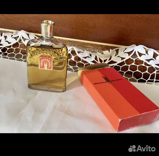 Духи СССР Лесной ландыш