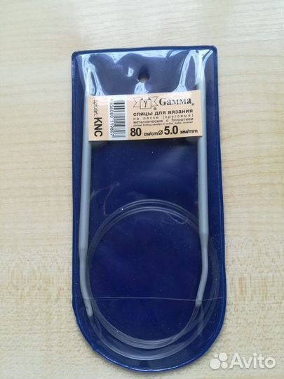 Спицы для вязания круговые