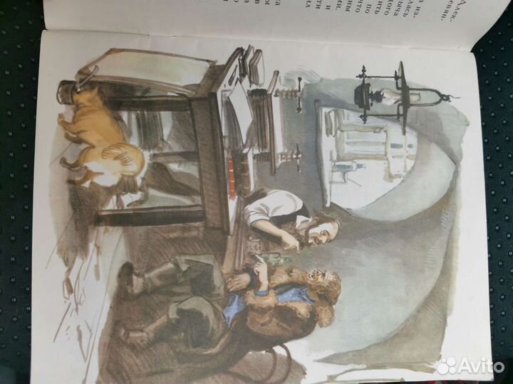 Книга Каштанка СССР