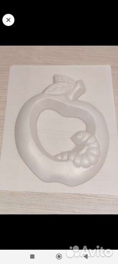 Набор для творчества. Фоторамки