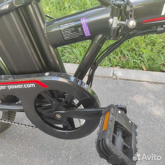 Мощный электровелосипед