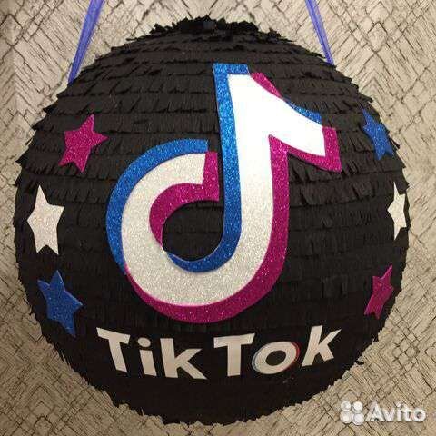 Пиньяты социальные сети