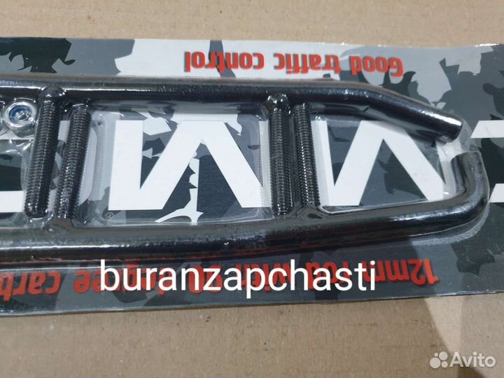 Подрез лыжи победитовый yamaha (014505-03)