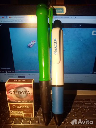 Большие шариковые ручки