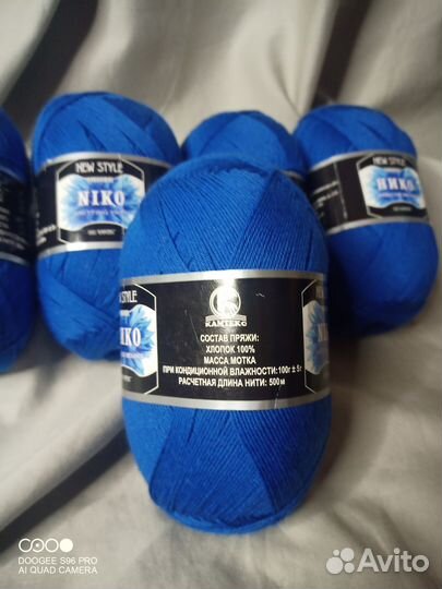 Пряжа Нико, камтекс, хлопок, василёк (019)