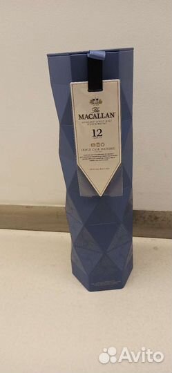 Коробка из под Виски Macallan