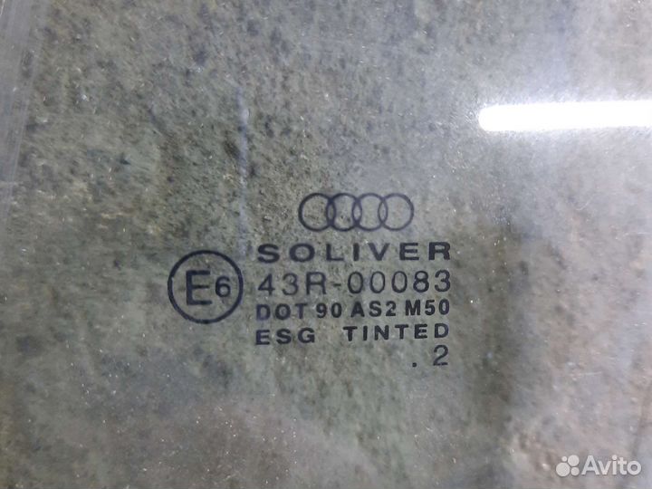 Стекло переднее левое Audi A6 C5