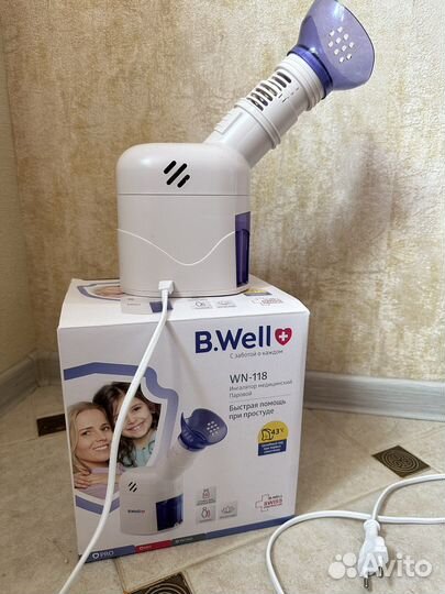 Ингалятор медицинский паровой