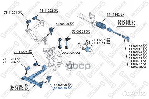 52-00035-SX опора шаровая нижняя VW T4 96 520