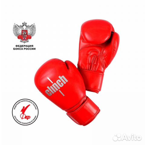 Перчатки боксерские