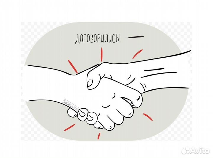 Ремонт холодильников и стиральных машин