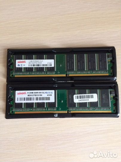 DDR1 PC3200